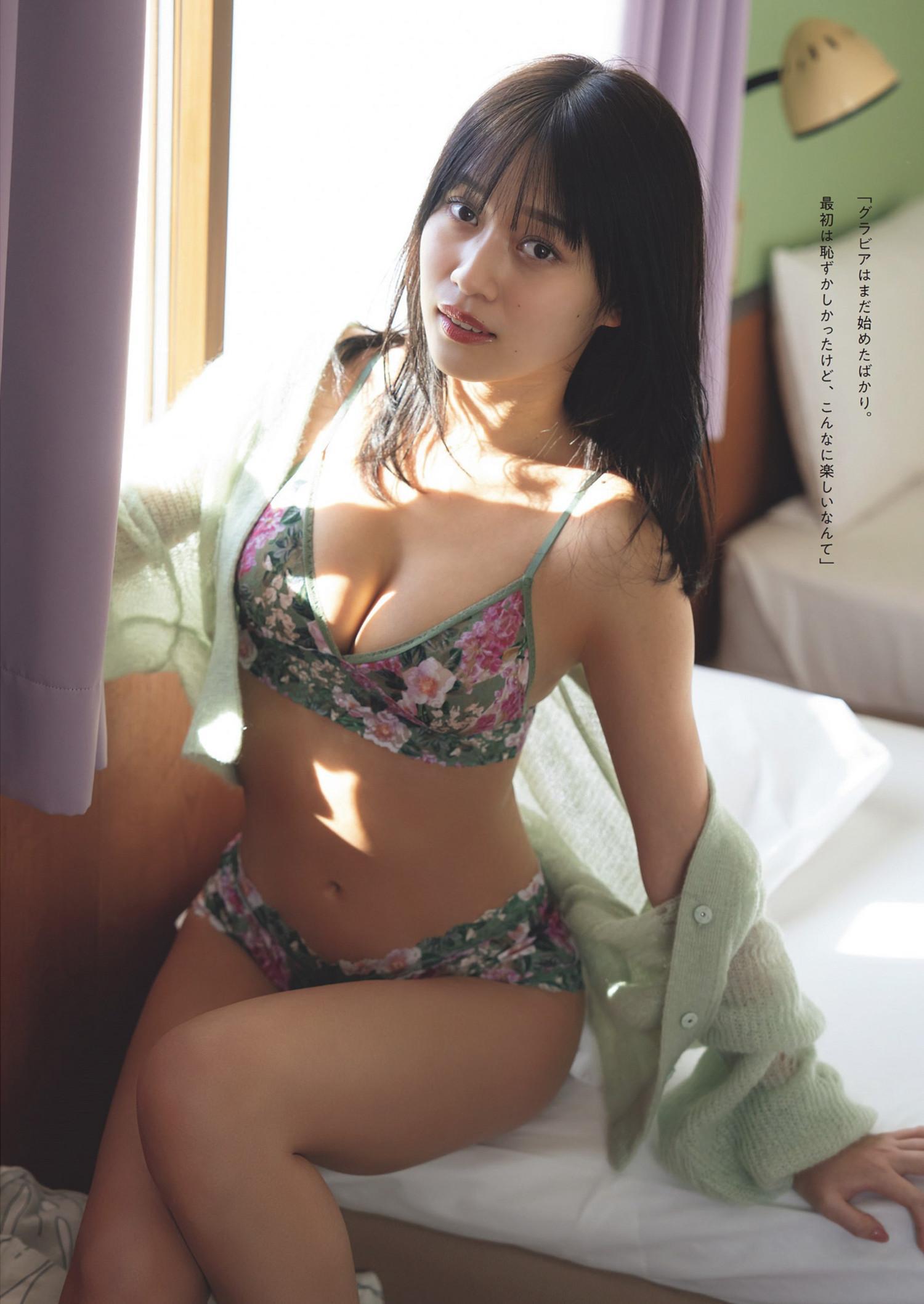 Hina Nagase 永瀬ひな, Weekly Playboy 2024 No.24 (週刊プレイボーイ 2024年24号)(3)