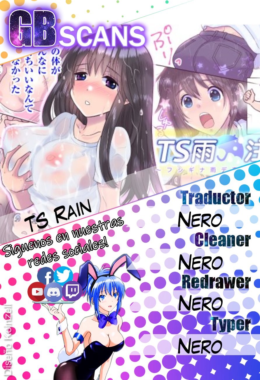 TS Rain - 0