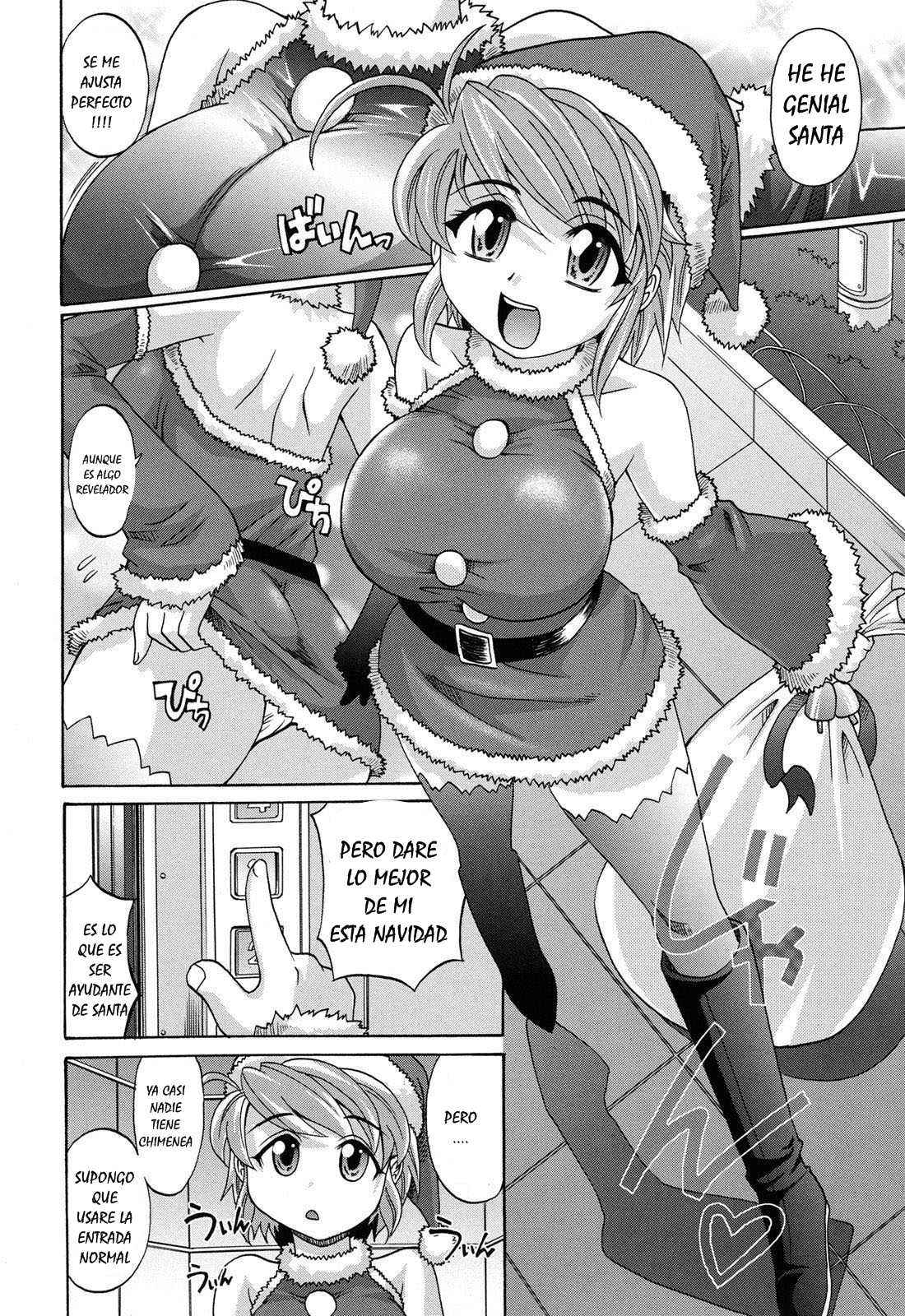 La chica santa Chapter-1 - 3