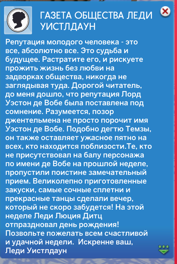 Gkr4elzu_o.png