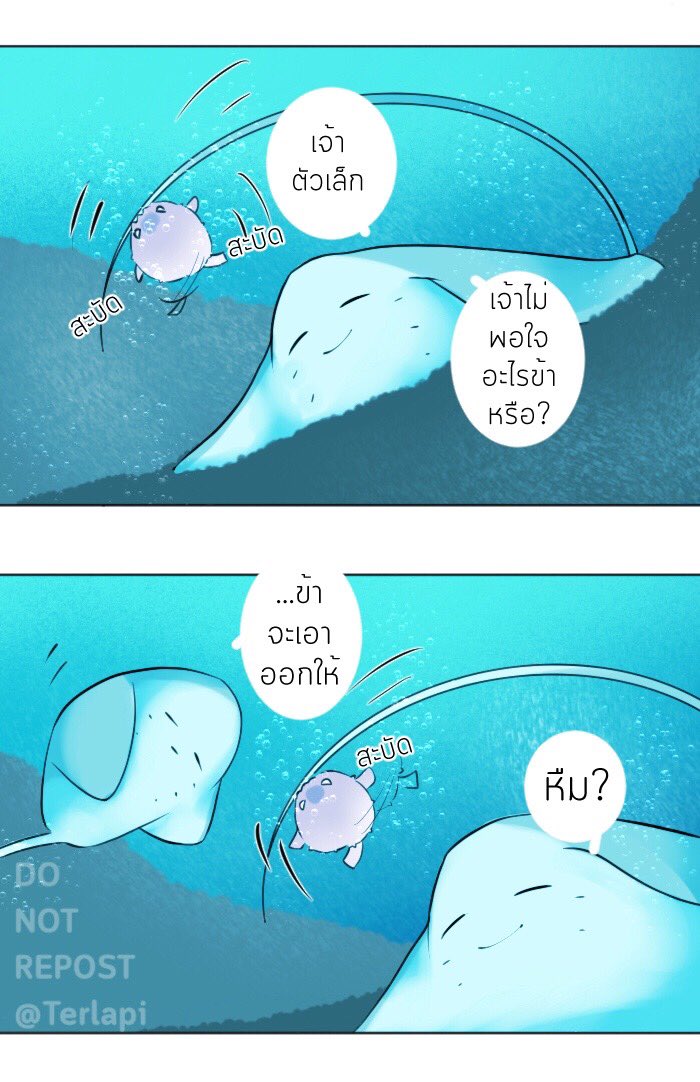 EKKfvqWJ_o.jpg