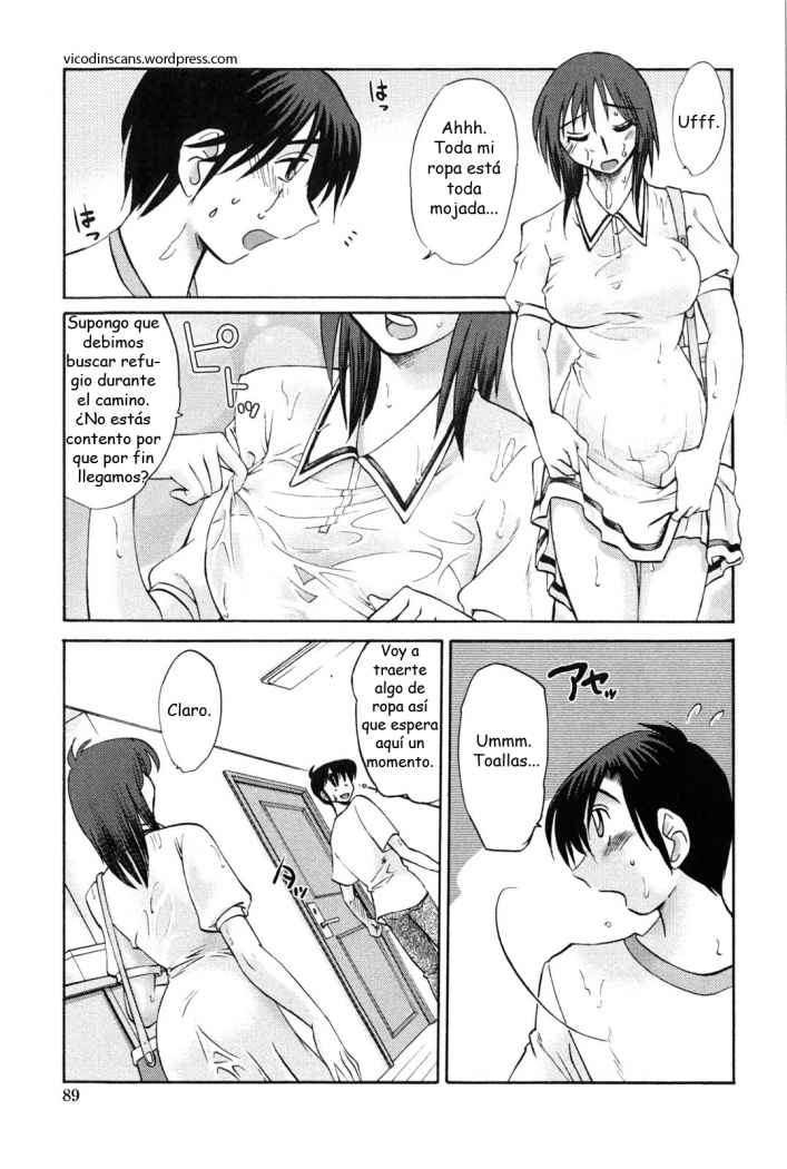 Agatsuma Kyoudai Haitokuhen - My Sister is My Wife Chapter-5 - 1