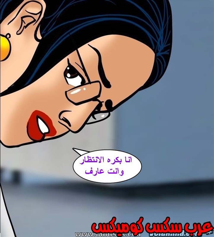 143 فيلاما الجزء 66