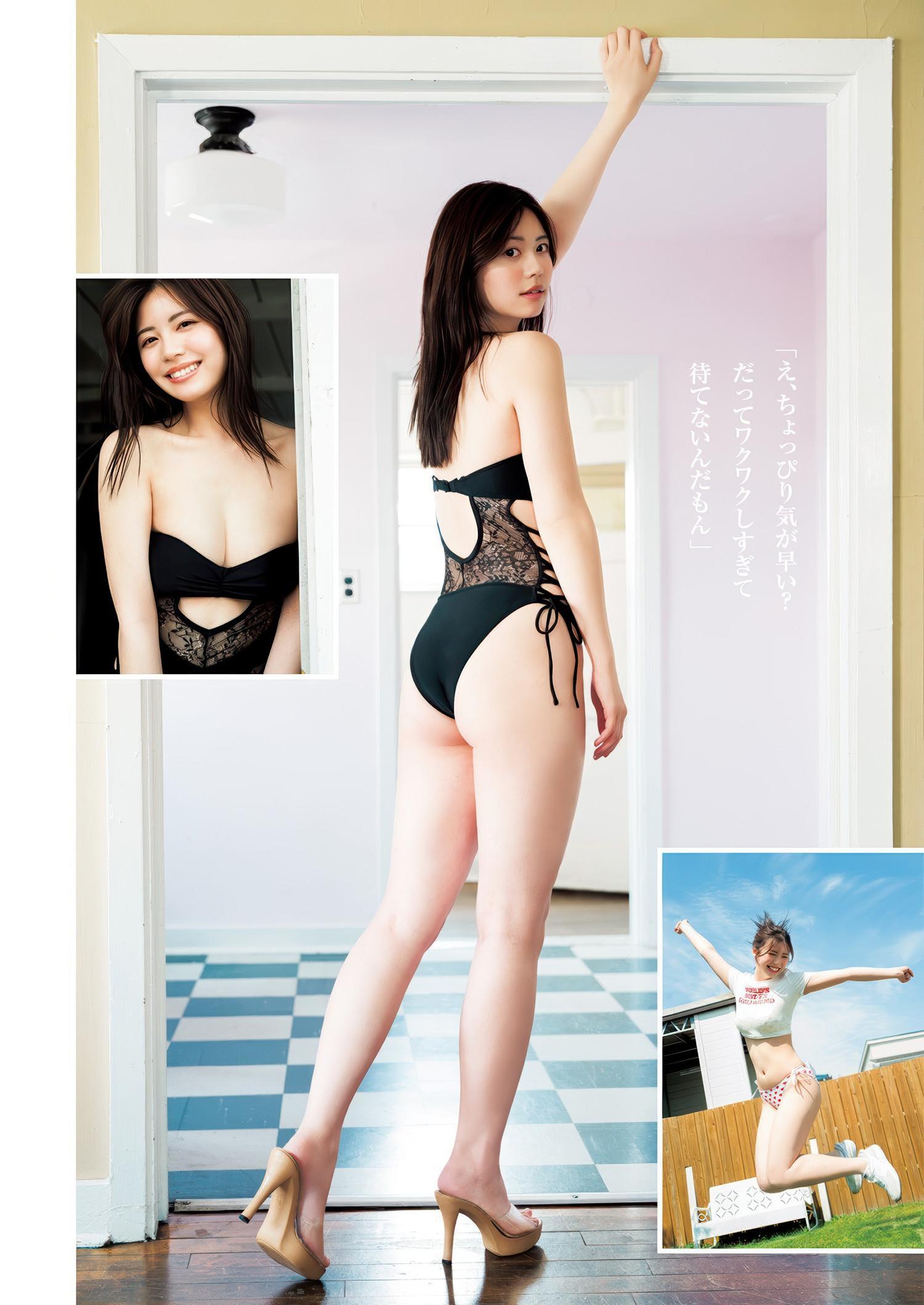 Airi Kato 加藤愛梨, Young Jump 2025 No.31 (ヤングジャンプ 2025年31号)(3)