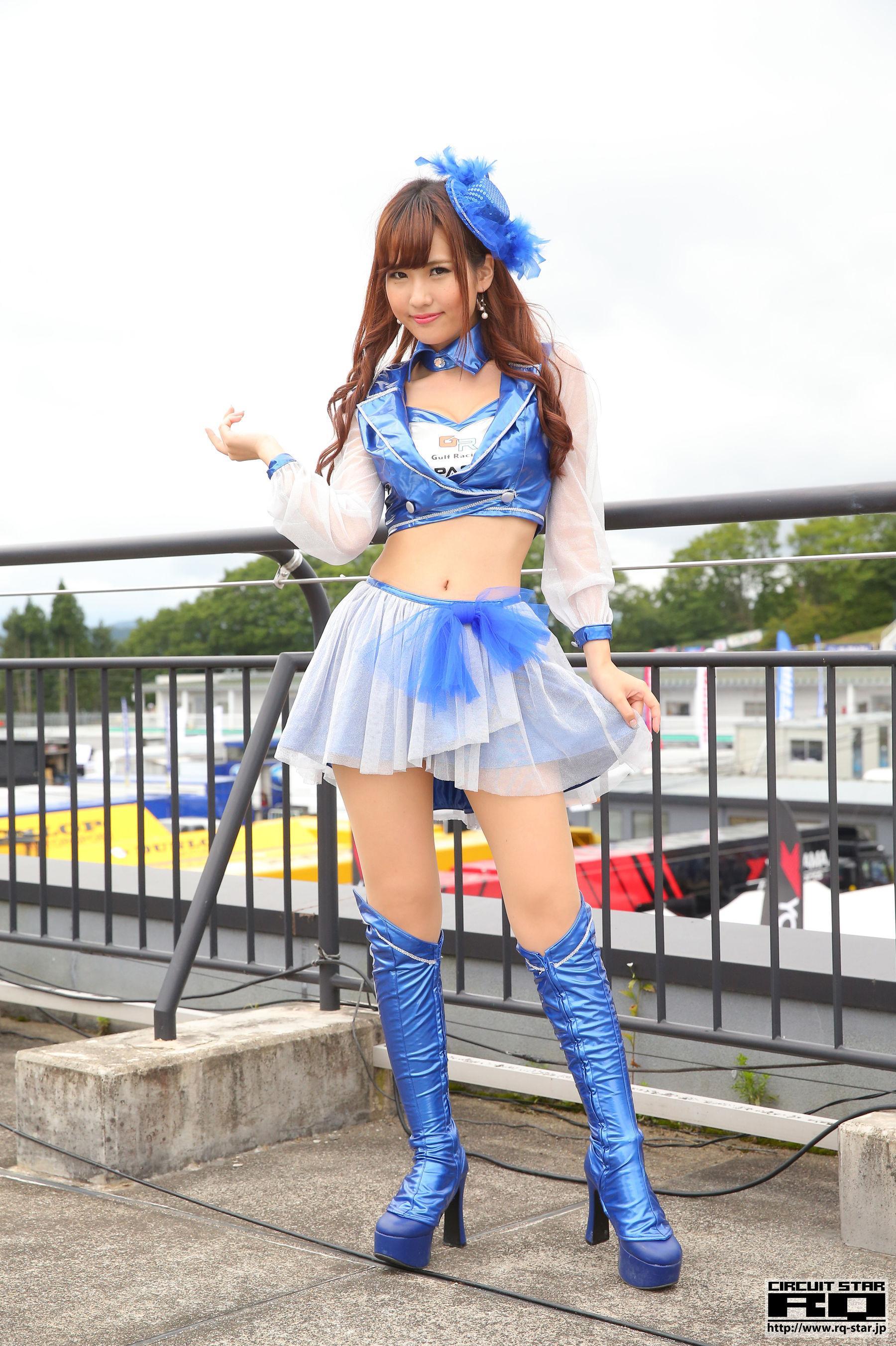 Nana Arima 有馬奈那 《Race Queen》 [RQ-STAR] 写真集(10)