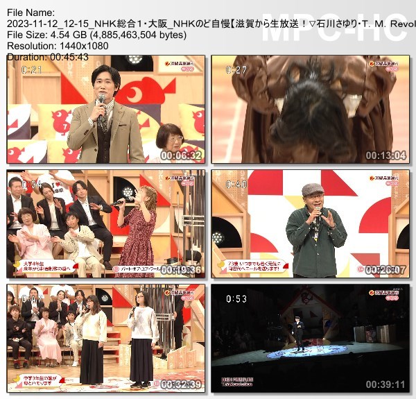 [TV-Variety] NHKのど自慢 – 2023.11.12