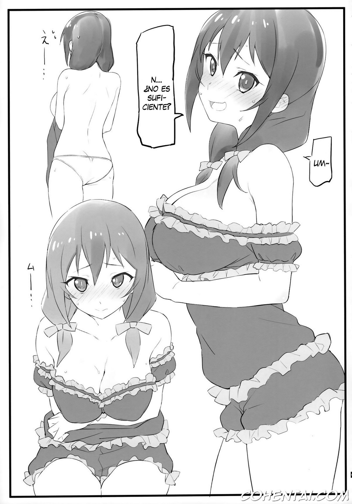 Pajama Party (Kono Subarashii Sekai ni Syukufuku o!) xxx comics manga porno doujin hentai español sexo 