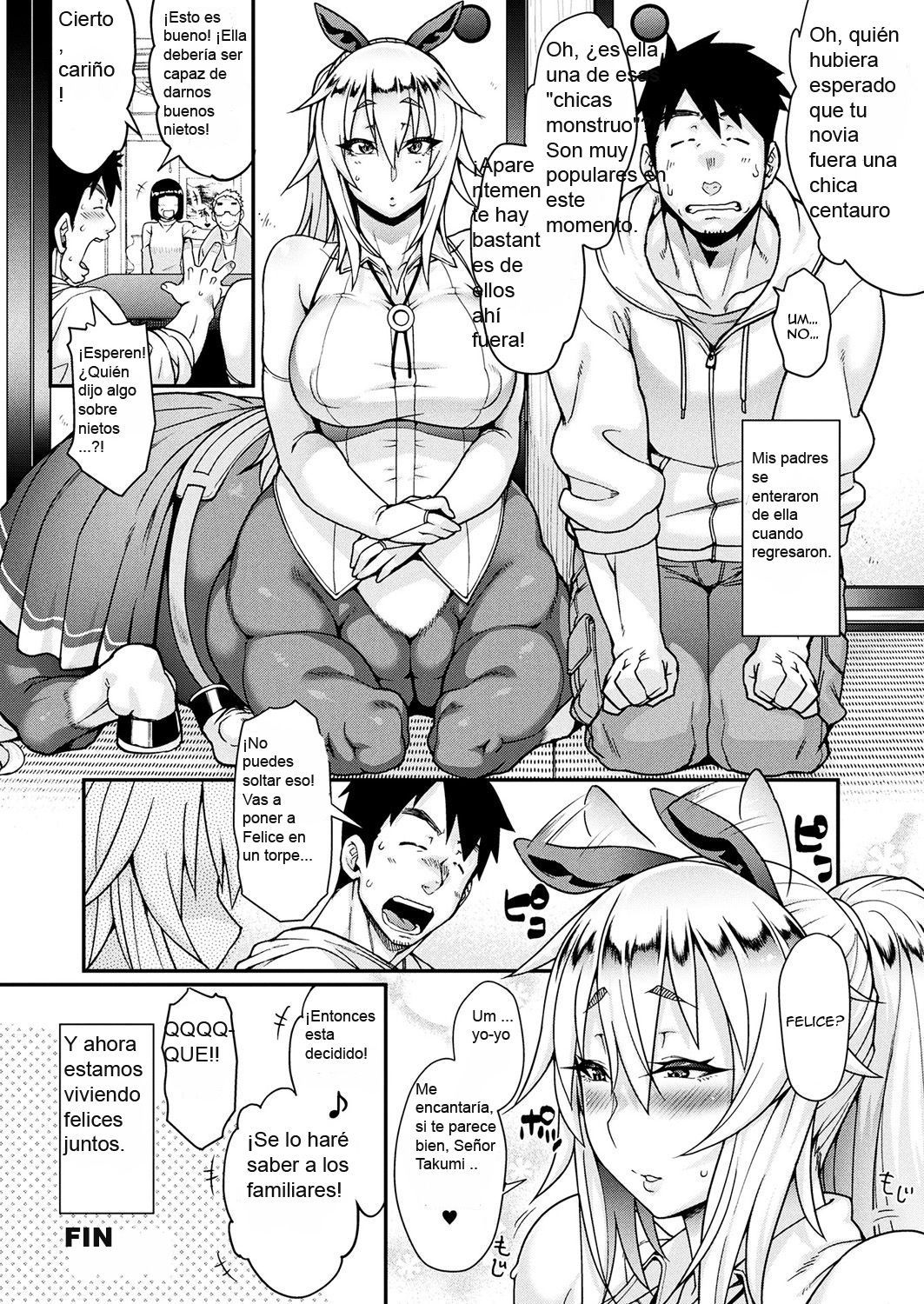 Horse Girl Felice ~ (Spanish) (El degenerado 25) - 23