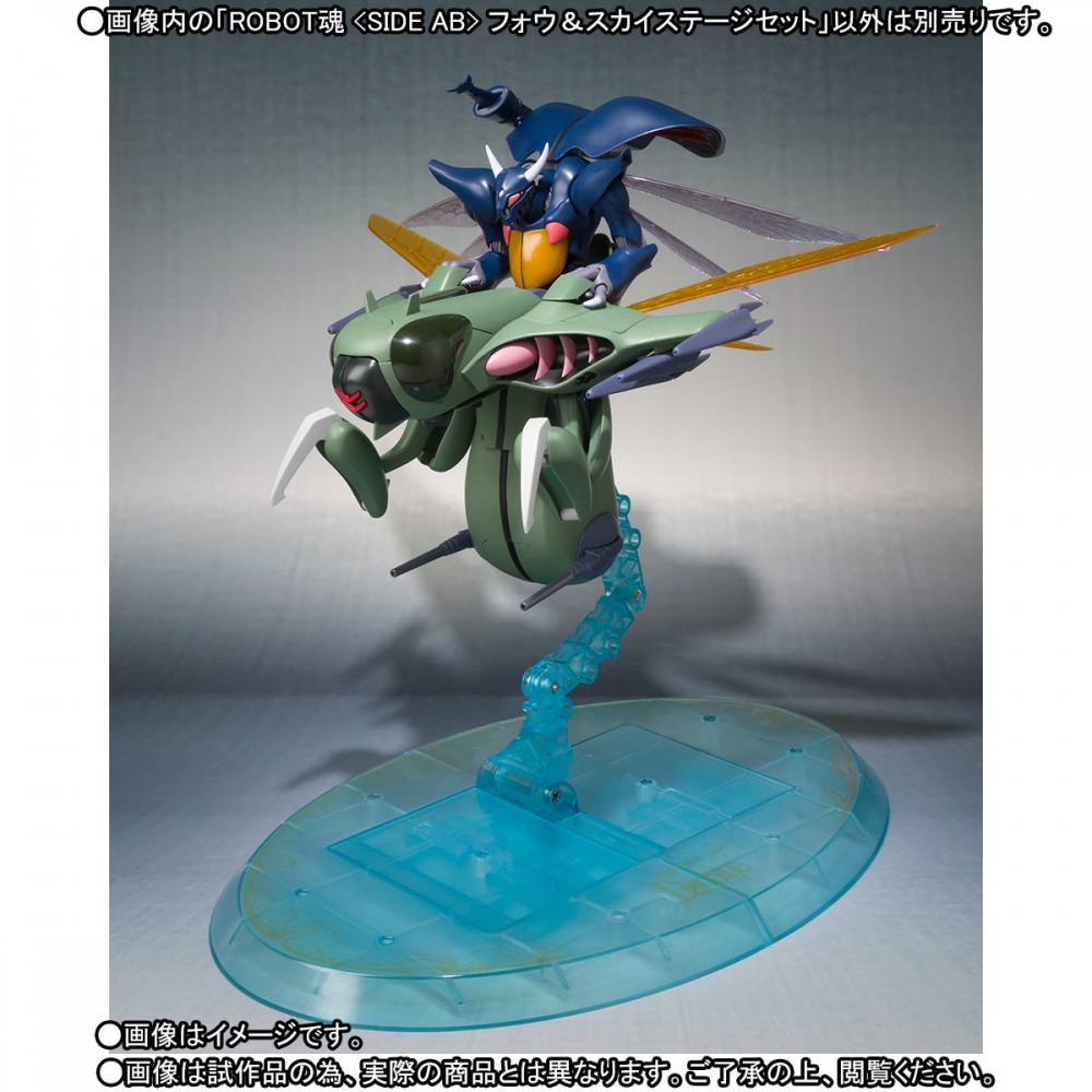 Robot Damashii "the robot spirit !" - Page 3 Uf4bIjI8_o