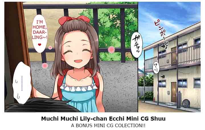 Muchi Muchi Lily-chan Ecchi Mini CG Shuu - 0