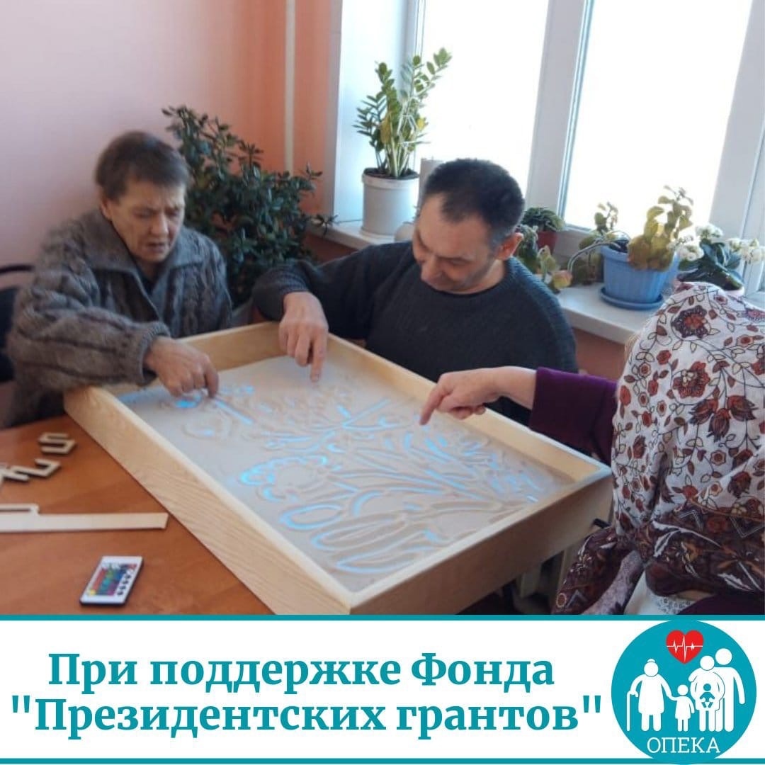 Сегодня исполняется 4 года Фонду президентских грантов Сегодня исполняется 4 года Фонду президентских грантов