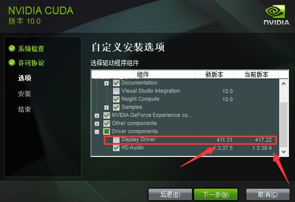 ed42548aacada787f614254206f2bfb7.png