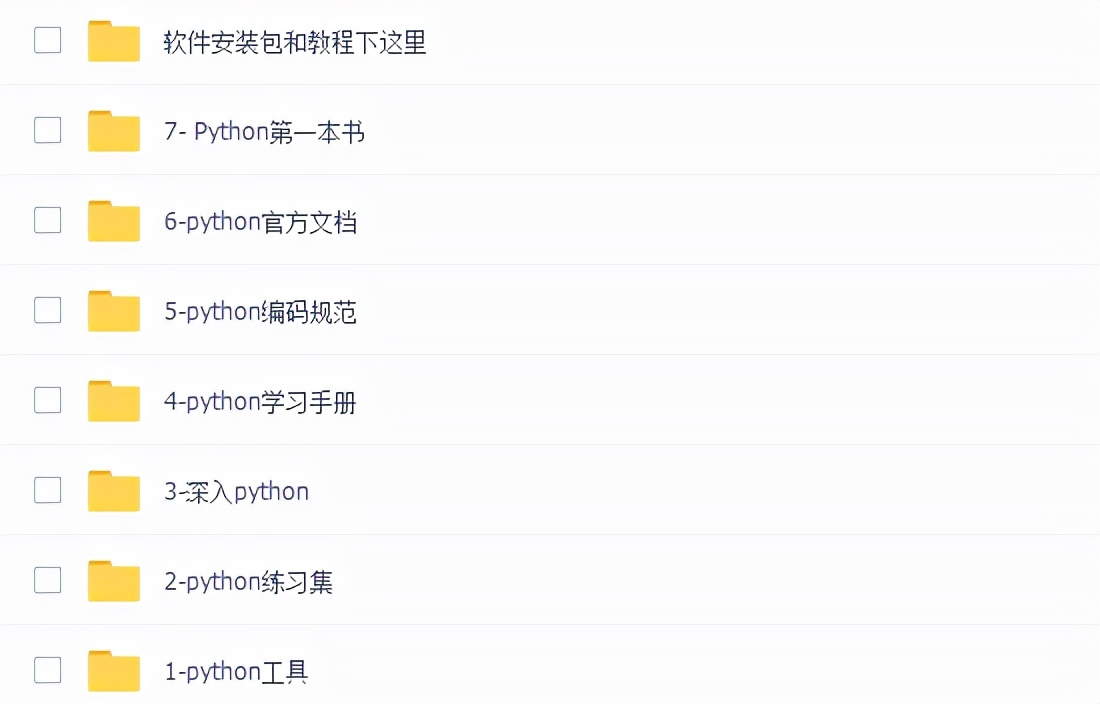 什么程序员在35岁依然被公司抢着要？打破程序员“中年危机”