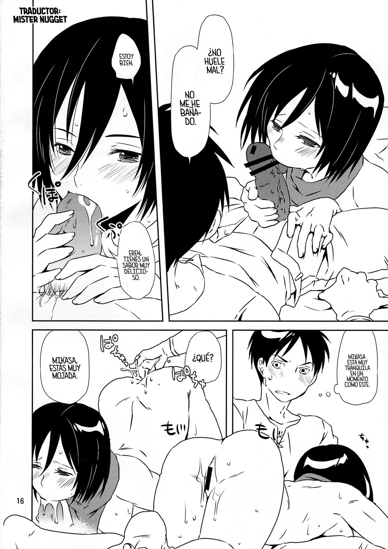(FALL OF WALL2) [Ichinichi Sanjou (Jinguu Kozue)] Koui no Saichuu mo Muffler wa Kanarazu Chakuyou no Koto (Shingeki no Kyojin)  [Spanish] [Mister Nugget]