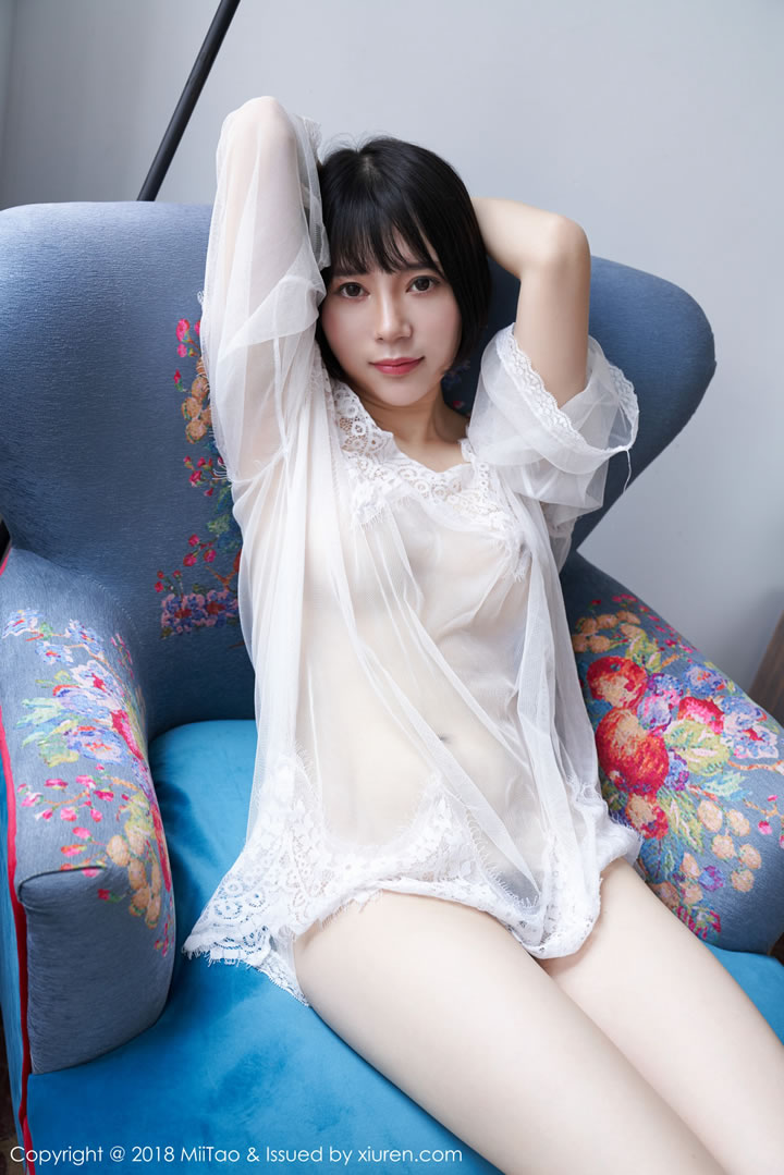 Peach Society Vol.106 Newcomer Mu Nan photo 12