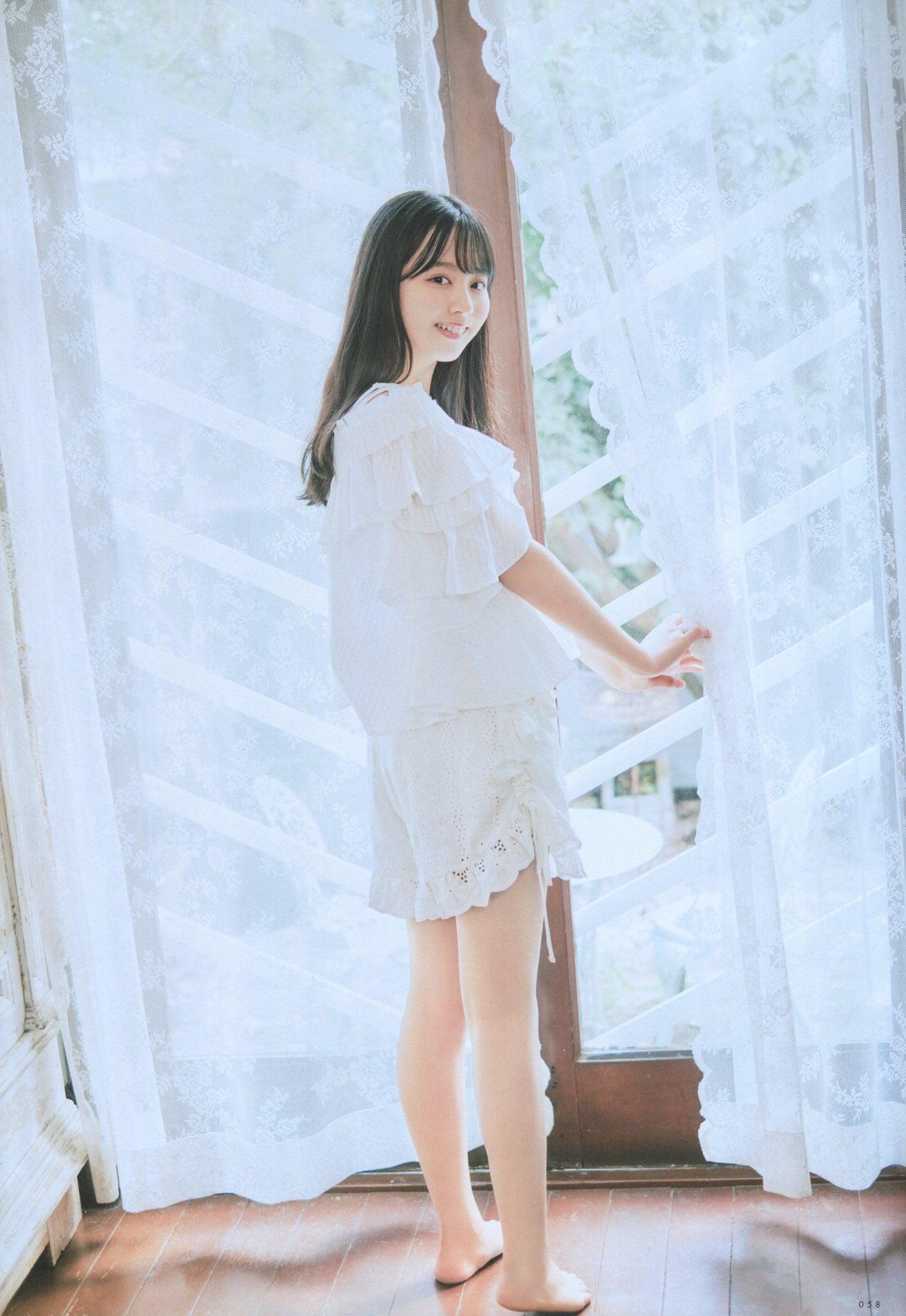 Rika Sato 佐藤璃果, UTB 2021.01 (アップトゥボーイ 2021年1月号)(5)