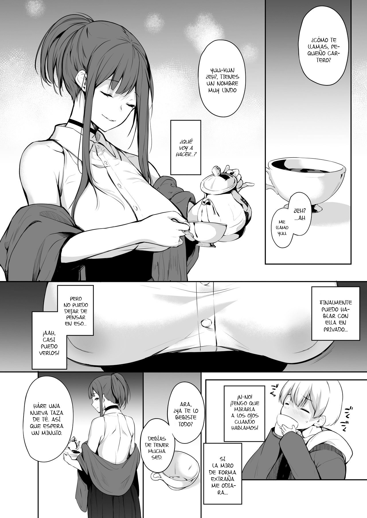 Succubus-san Wa Sakusei Shitai! - 5