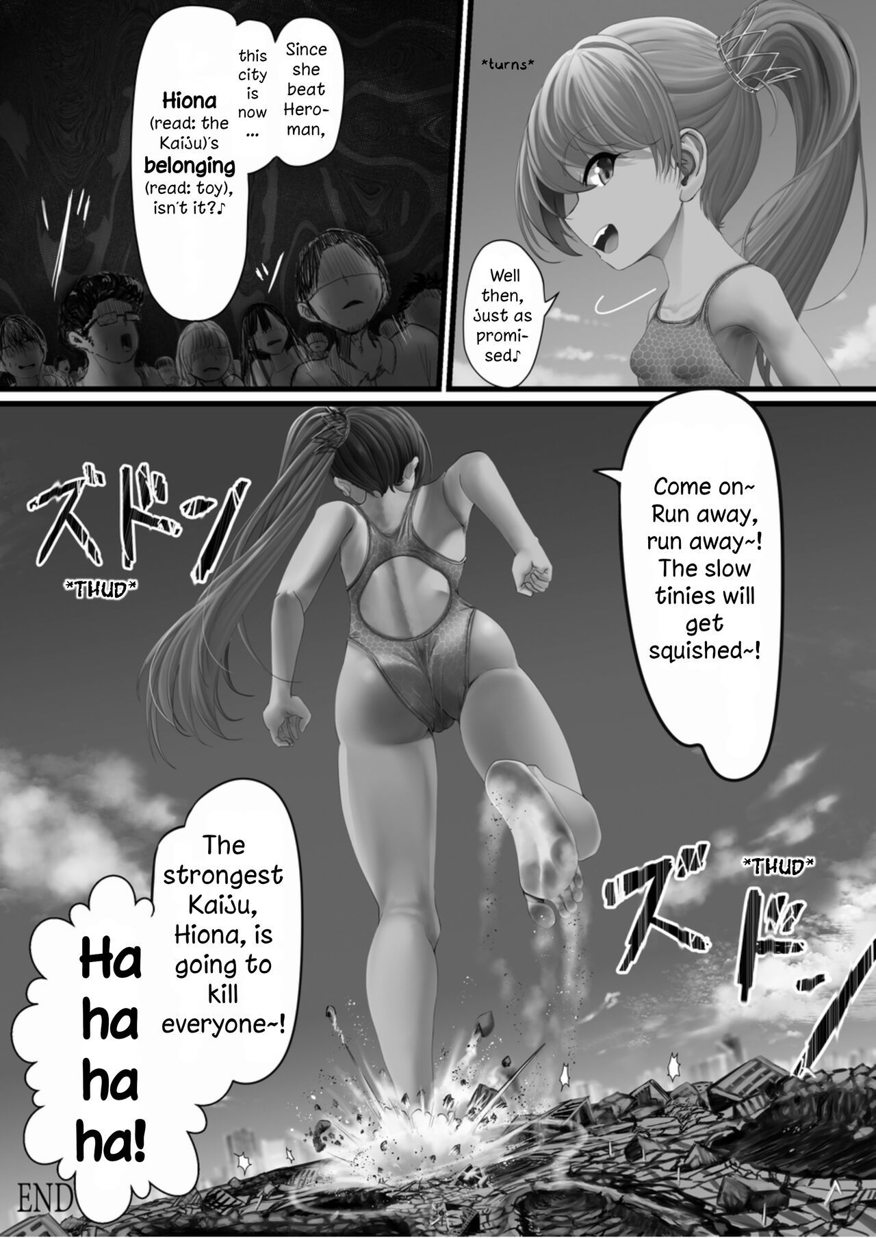 [CalmBlue (Various)] Tenshin Ranman Gigantic Extreme 8th (Various) [English] [Digital]