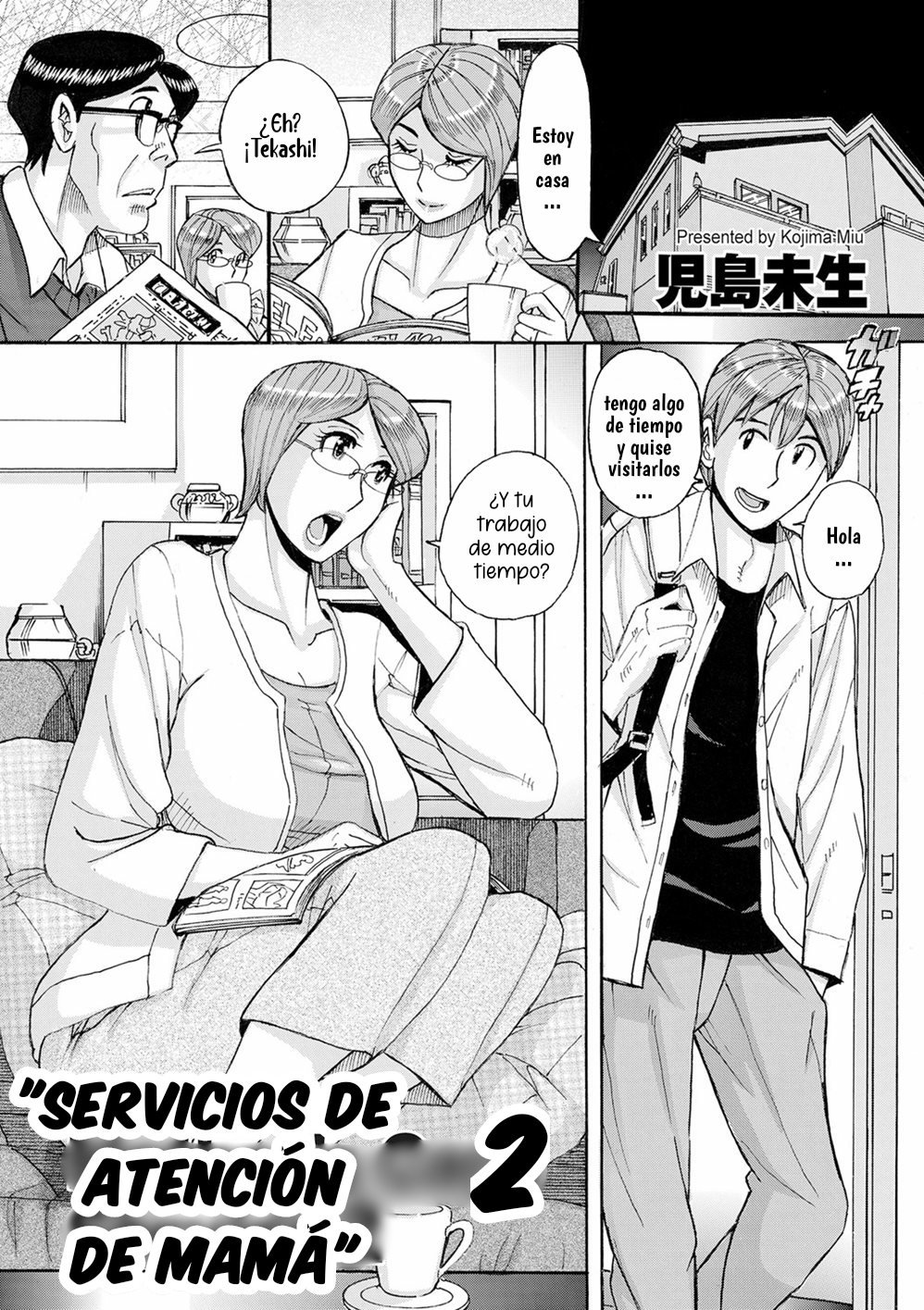 (kojima miu) Servicios de atencion de mama 2 (Spanish)