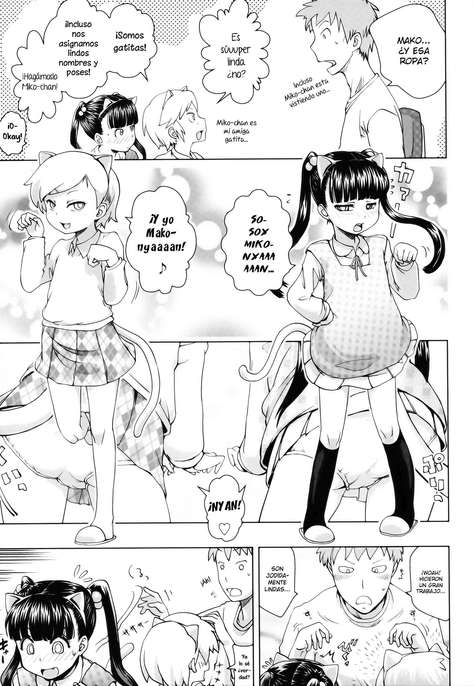 [Yam] Oniichan no Suki ni Shite!? Chapter-9 - 4