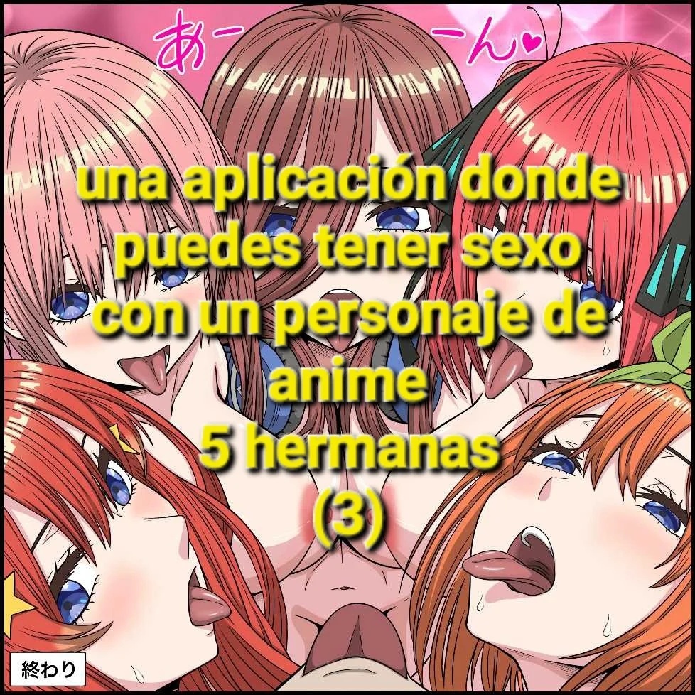 An app that lets you have sex with anime characters Gotoubun no hanayome 5 hermanas 3 - 0