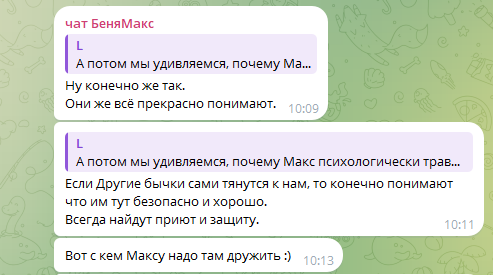 NqB2ePXL_o.png