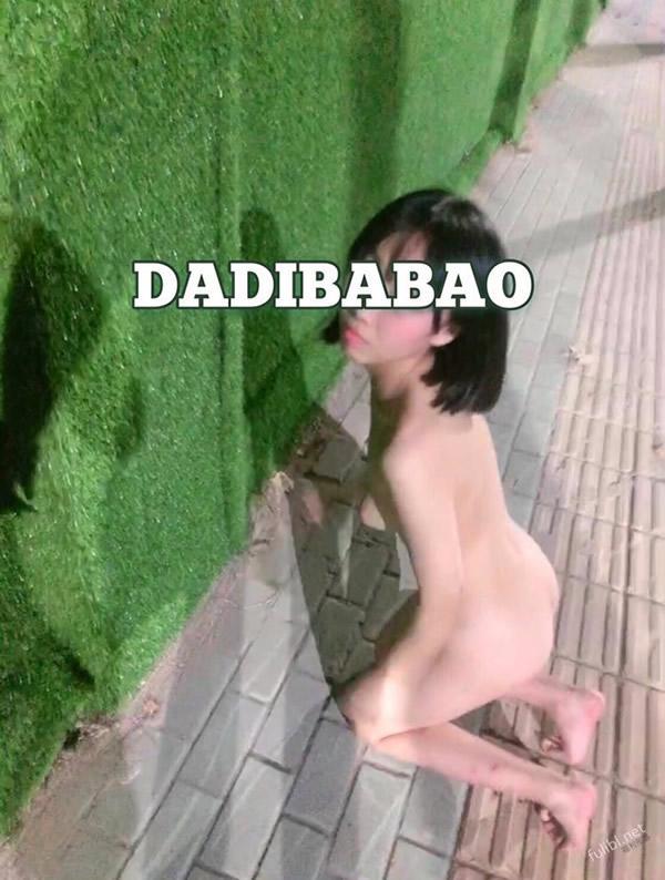 推特小姐姐抖M系DADIBABAO无圣光私拍合集(18)