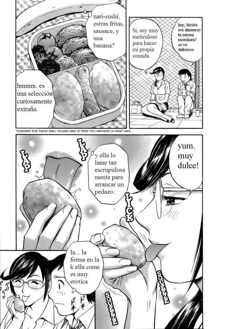 Boin Boin Teacher Chapter-1 - 19