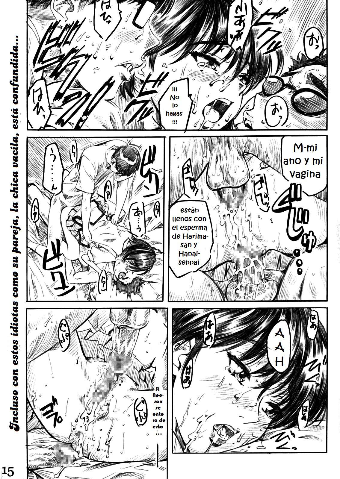 School Rumble Harima no Manga Michi v2 Chapter-2 - 13