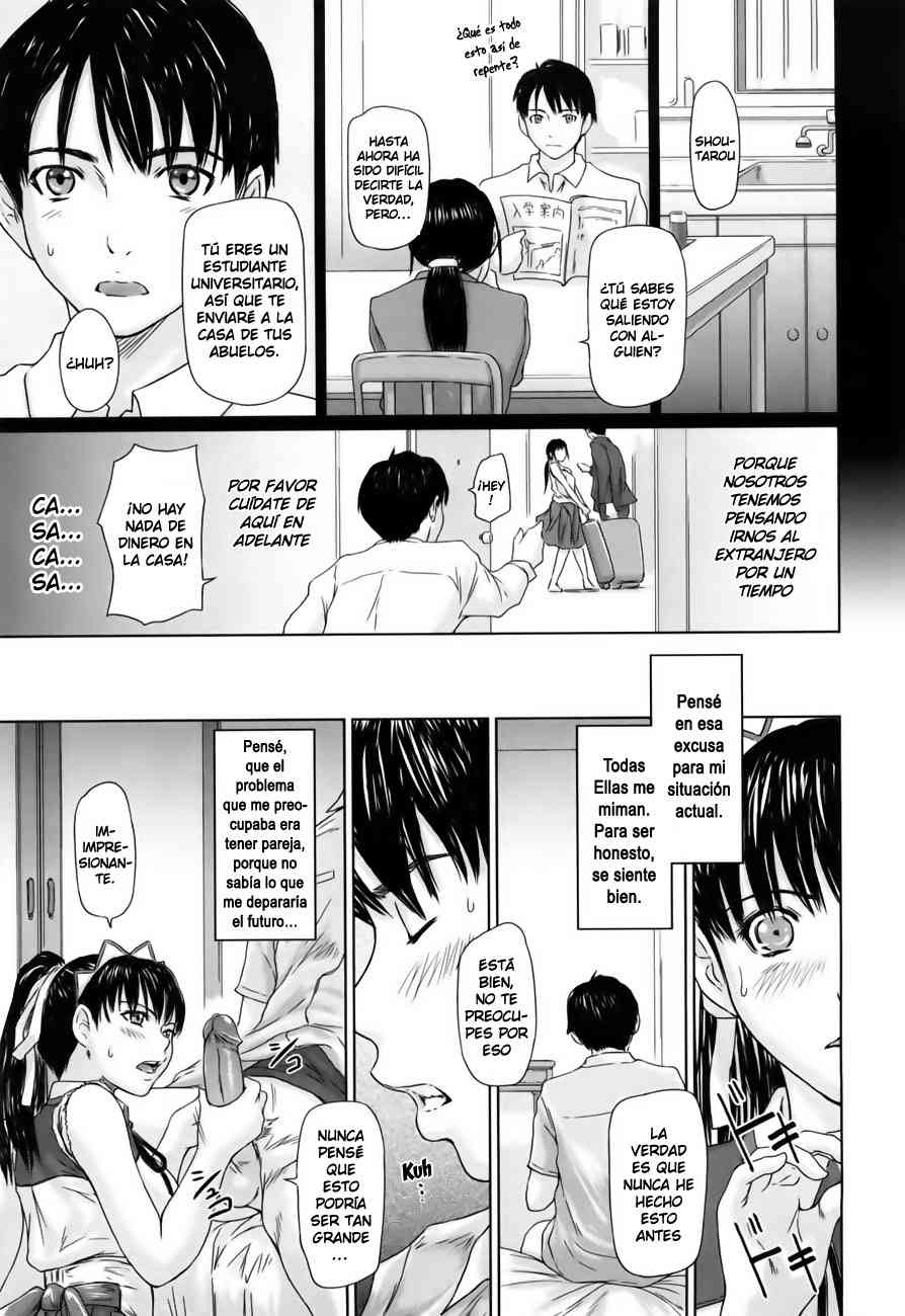 Mai Favorite Chapter-1 - 14