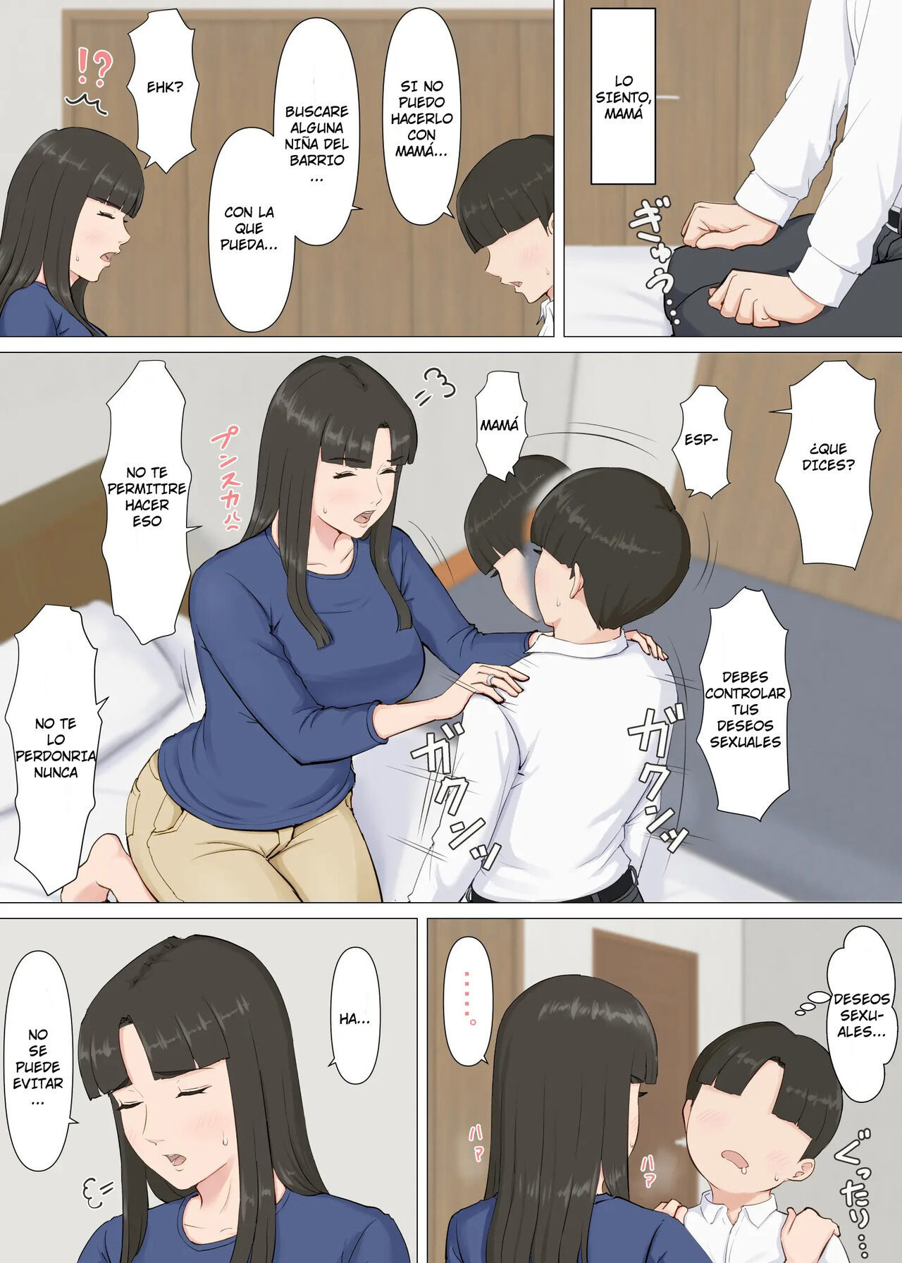 [Horsetail] Kazu-kun to mama [Spanish][SrTraduc]