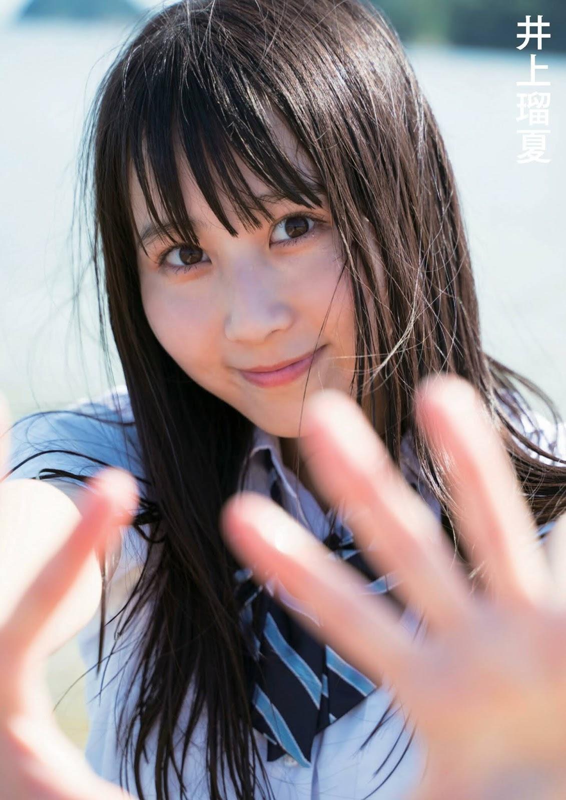 SKE48 Too Young to Die, BUBKA 2019年11月号増刊 100%SKE48 Vol.06(11)