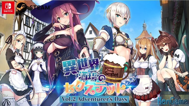 Fantasy Tavern Sextet -Vol.2 Adventurer’s Days- ver 1.0.0H
