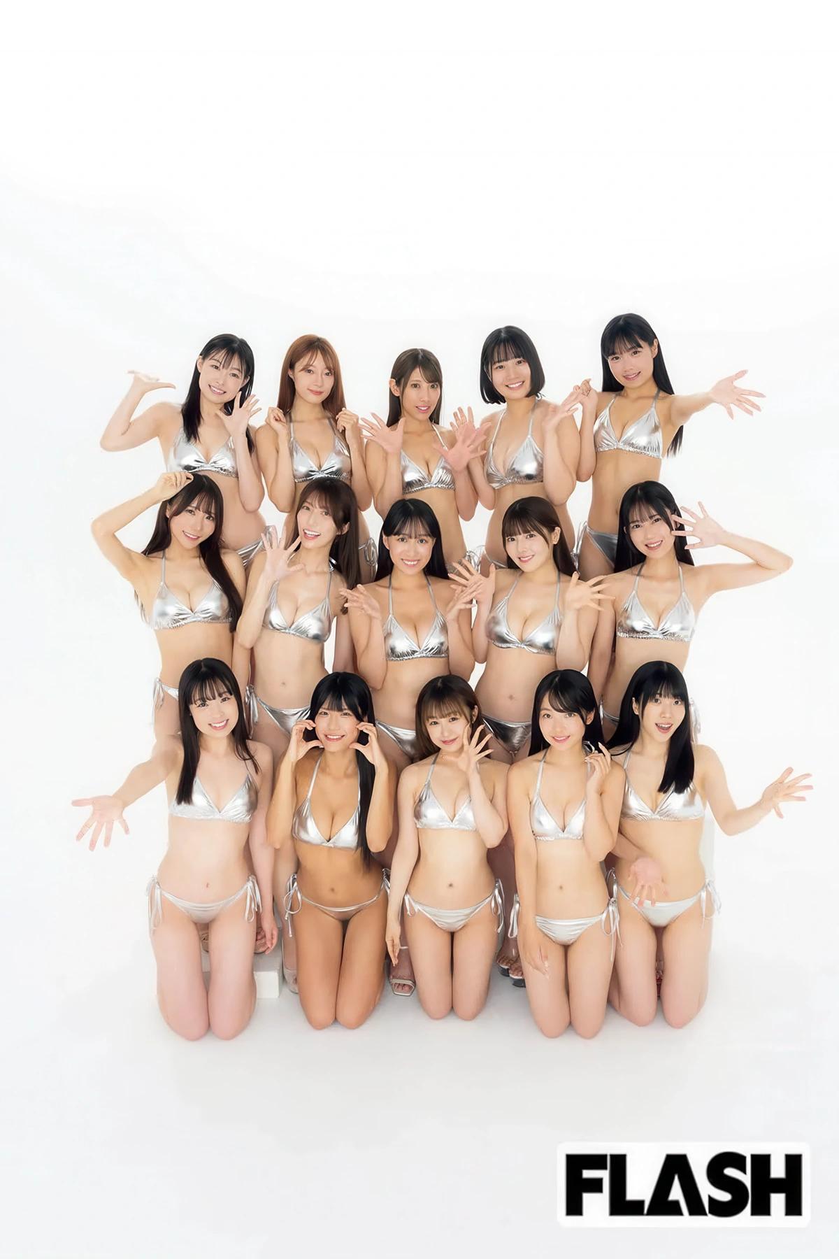 ミスFLASH2026, FLASH 2025.09.30 (フラッシュ 2025年9月30日号)(7)