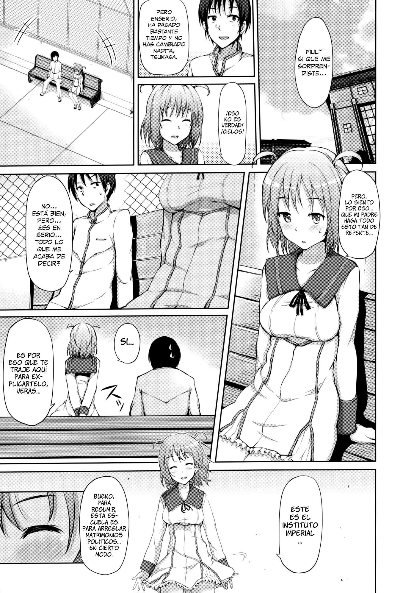 Renai♥Celebration Chapter-1 - 5