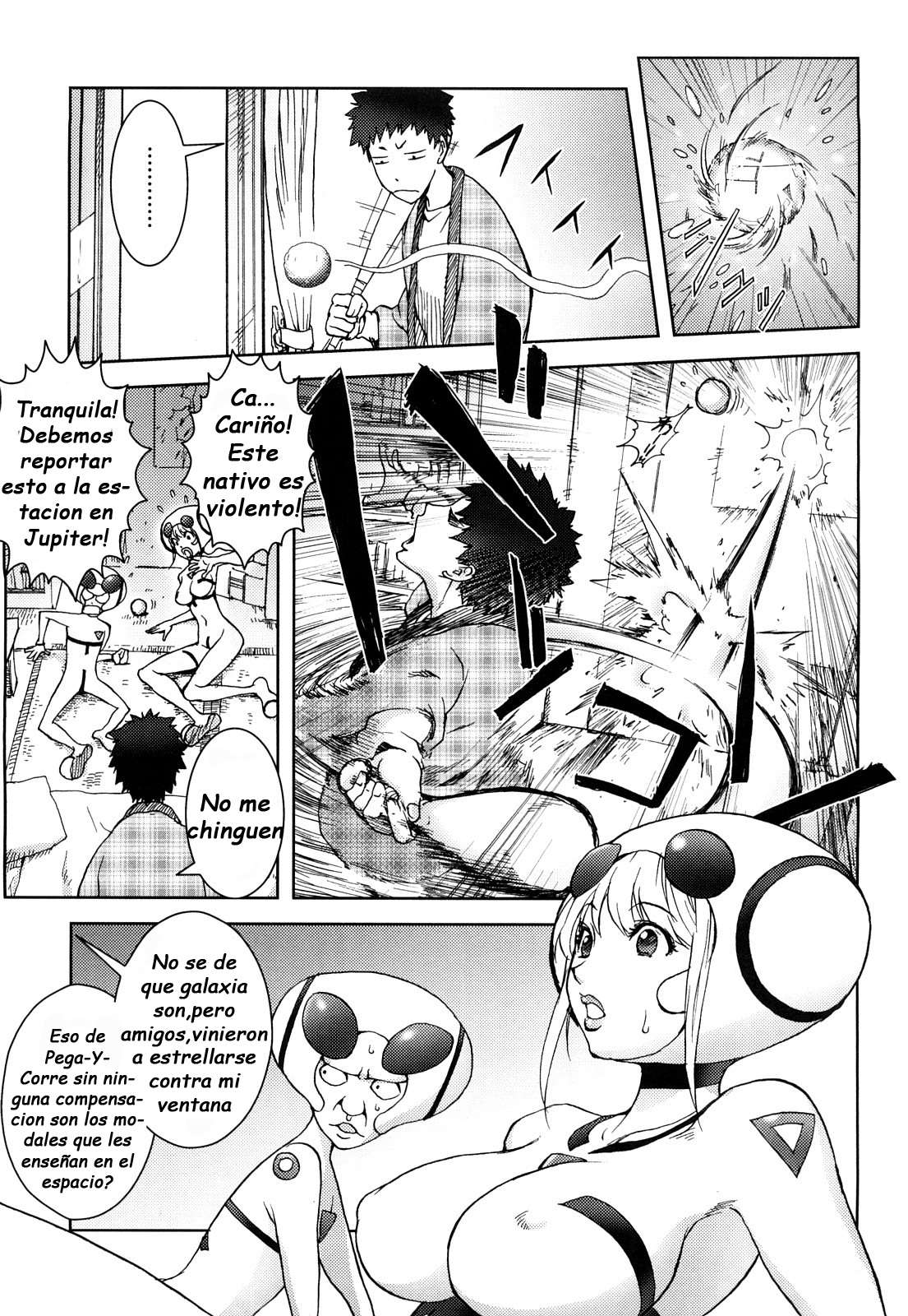 Bitch Trap Completo (Sin Censura) Chapter-1 - 4