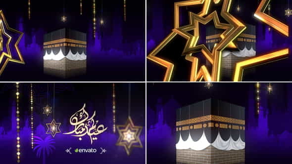Eid OpenerHajj - VideoHive 24291240