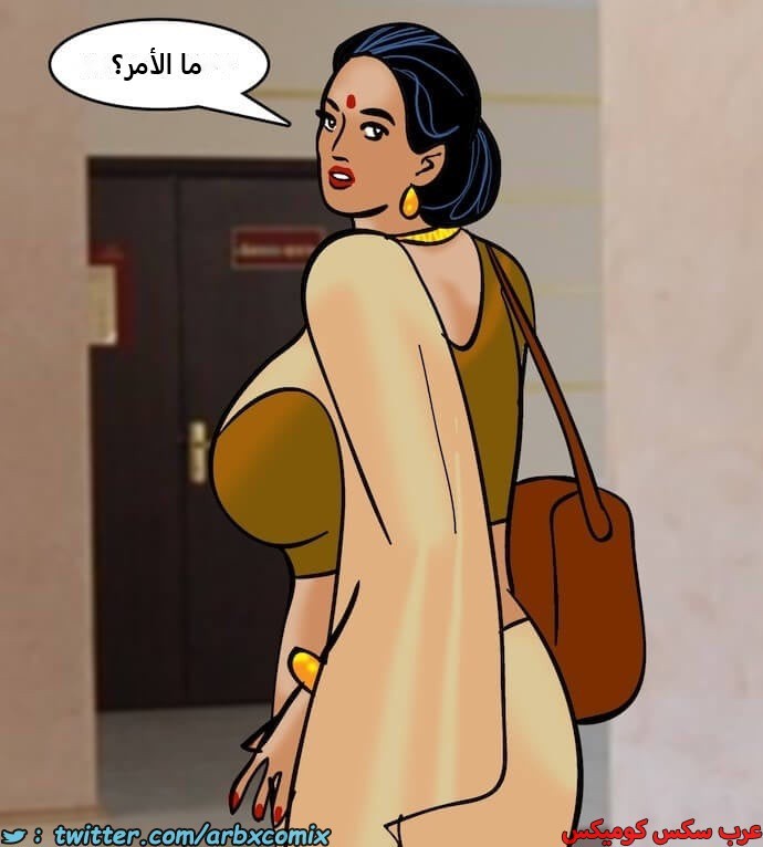 2405 فيلاما الجزء 88