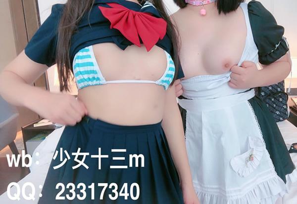 卡哇伊美少女三寸萝莉-百合无圣光套图(4)