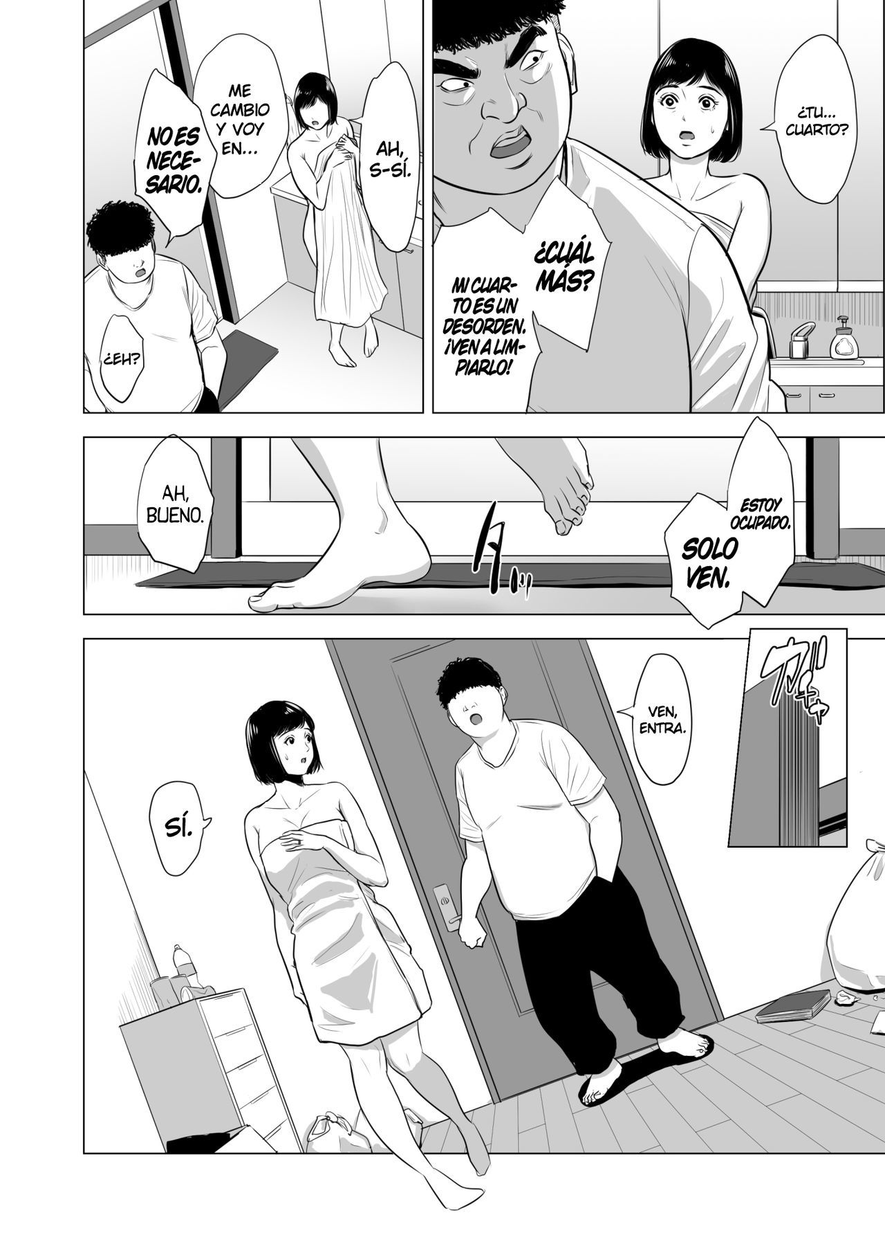 [Tamagou] Haha no Tsutome ~Hikikomori Musuko no Seishori Dougu~  El Deber de una Madre ~El Juguete Sexual de mi Hijo Encerrado~ [Spanish] [K.A. Works]