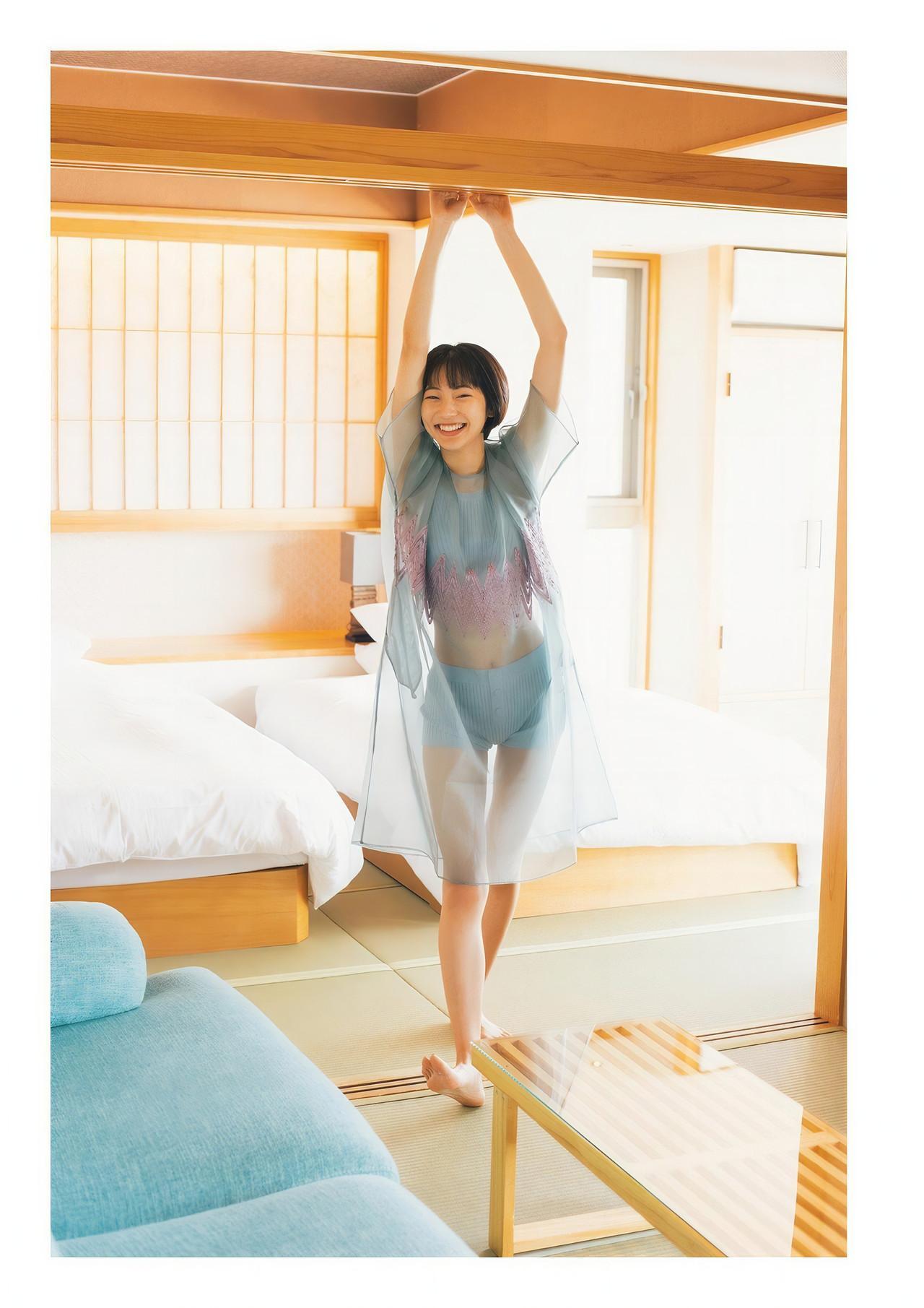 Rena Takeda 武田玲奈, 写真集 Photobook [Rubeus] Set.04(22)