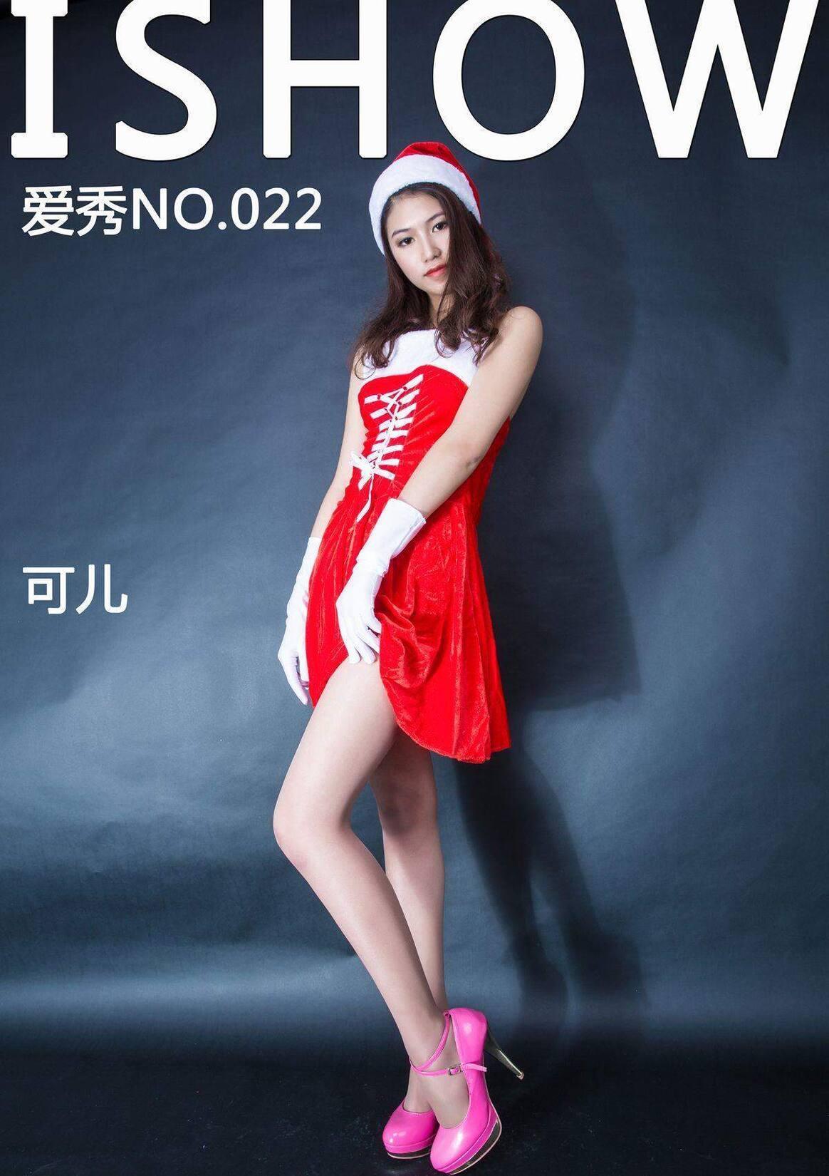 [爱秀ISHOW]Y14.12-17 NO.22 可儿 美腿(37)