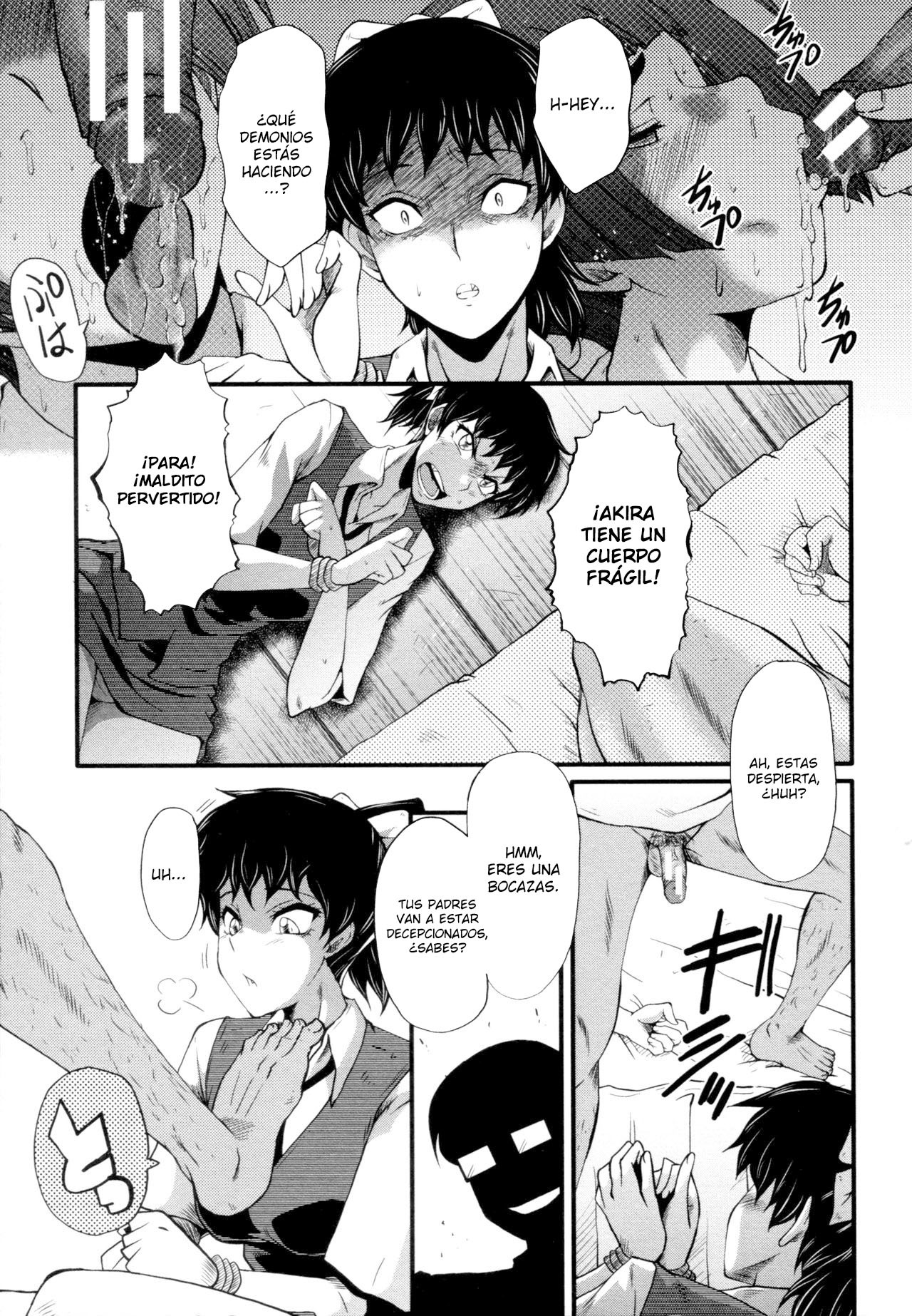 [SINK] Tanoshiki Wagaya Ch. 6 (Yaribeya no Oyako) (BUSTER COMIC 2016-05) [Spanish] [Digital]
