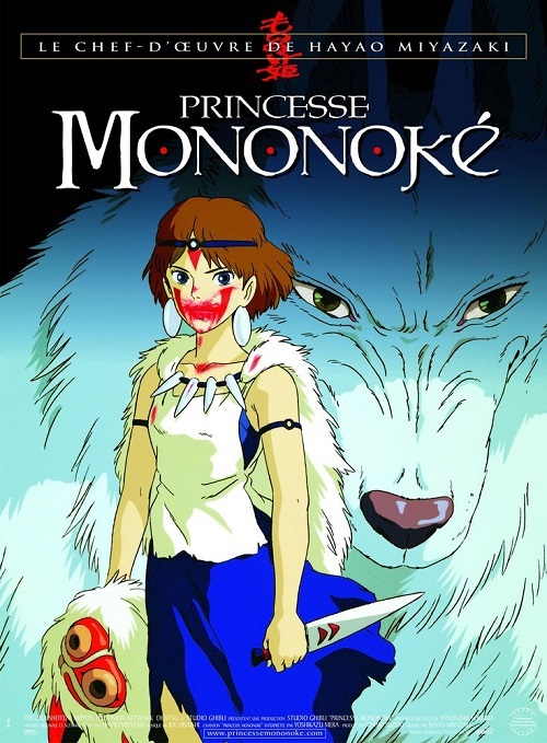 Księżniczka Mononoke / Mononoke-hime / Princess Mononoke (1997) MULTi.720p.BluRay.x264.DTS.AC3-DENDA / LEKTOR i NAPISY PL