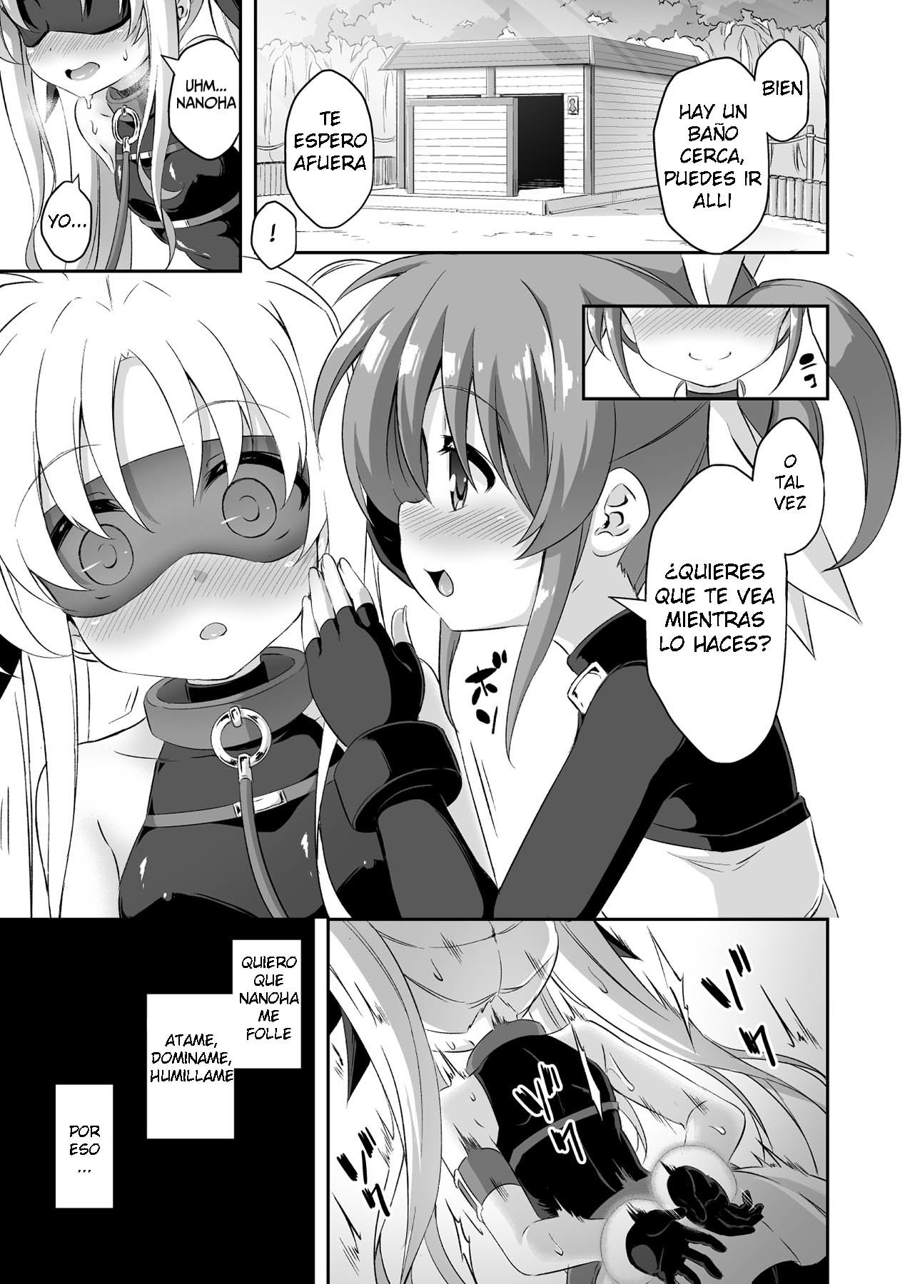 [Musouduki] Loli & Futa Vol 9 - 17