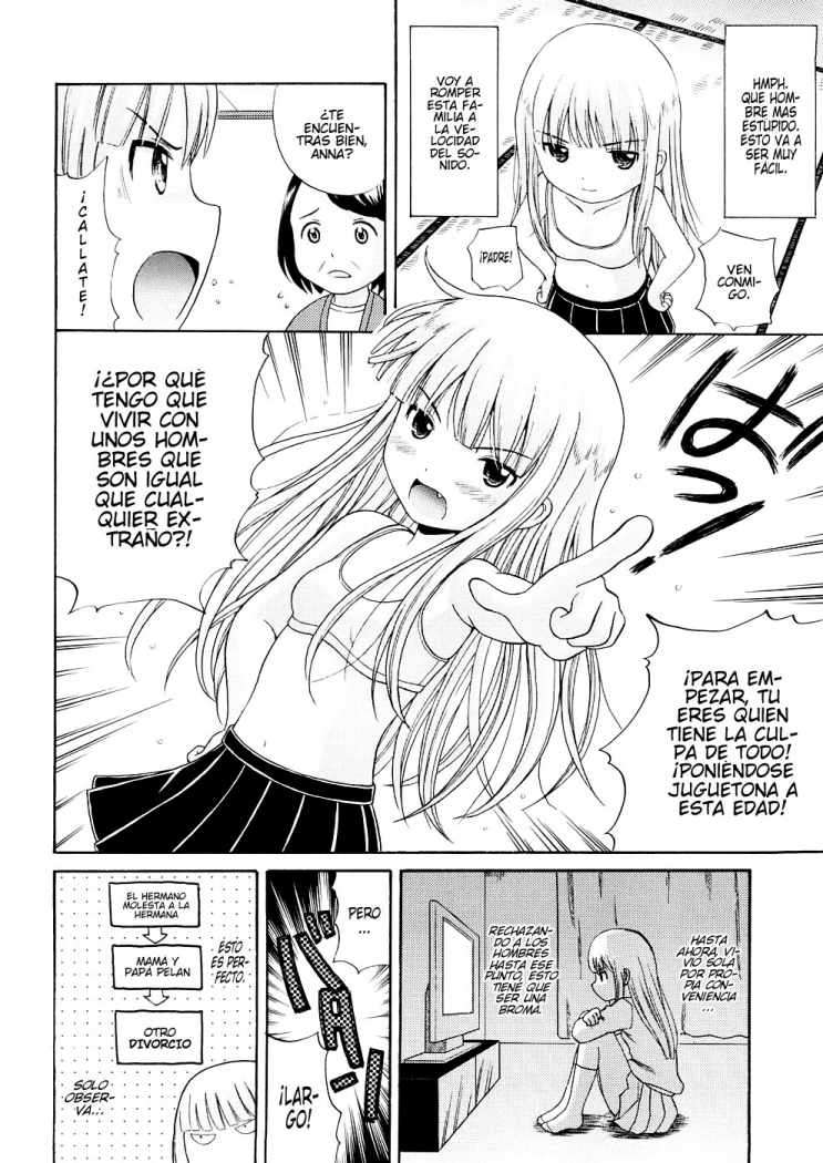 Bishoujo Sister Koakumakei Chapter-8 - 3