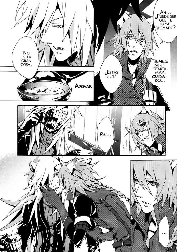 Doujinshi Lamento-Huckleberry Grove Chapter-1 - 22