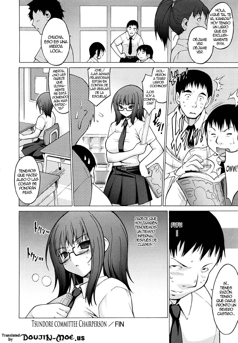 Oppai Party Ch 01 _ 06 - 64