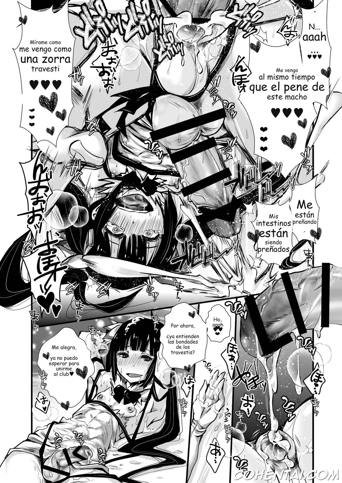 Kyokon Kin Shota Hestia-kun to Shimakaze-kun (Dungeon ni Deai o Motomeru no wa Machigatteiru Darou ka, Kantai Collection -KanColle-) xxx comics manga porno doujin hentai español sexo Dungeon ni Deai o Motomeru no wa Machigatteiru Darou ka Hestia Kantai Collection -KanColle- Shimakaze