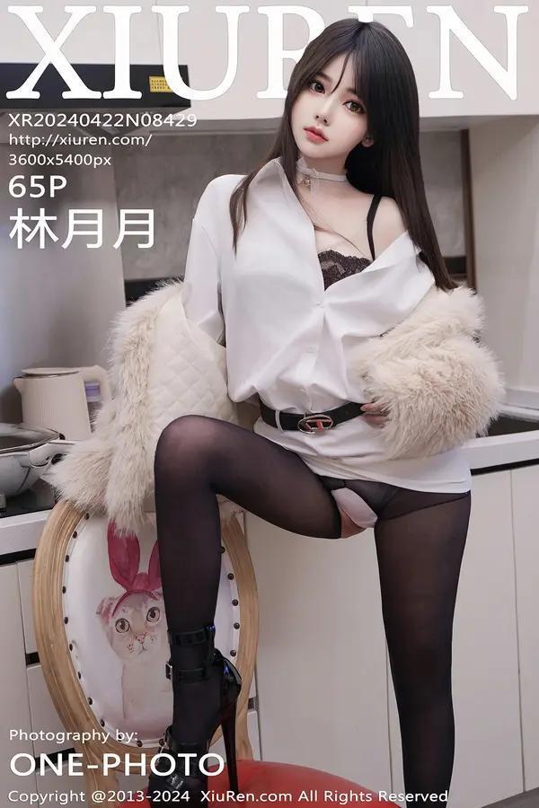 秀人网 Vol. 8429 林月月